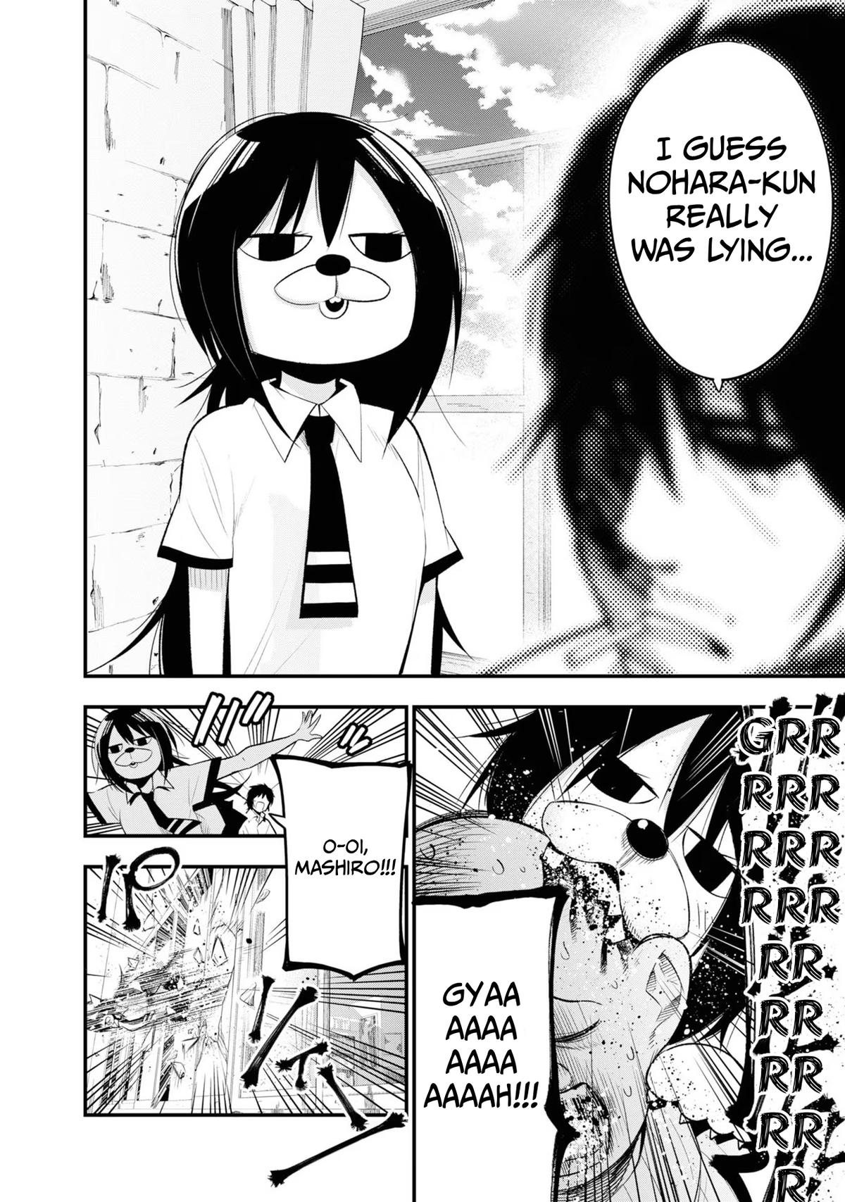 Detectives These Days Are Crazy! Chapter 26 - Page 10