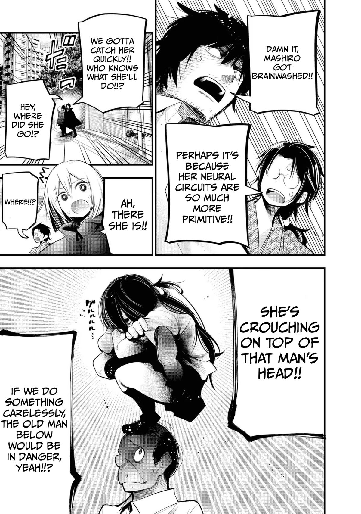 Detectives These Days Are Crazy! Chapter 26 - Page 11