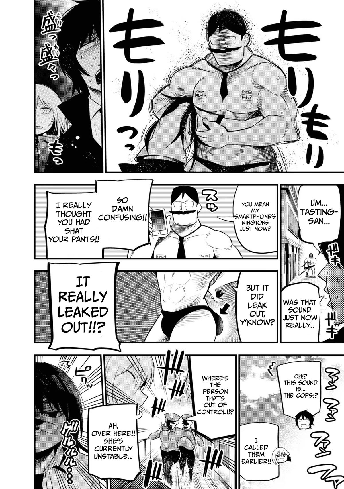 Detectives These Days Are Crazy! Chapter 26 - Page 14