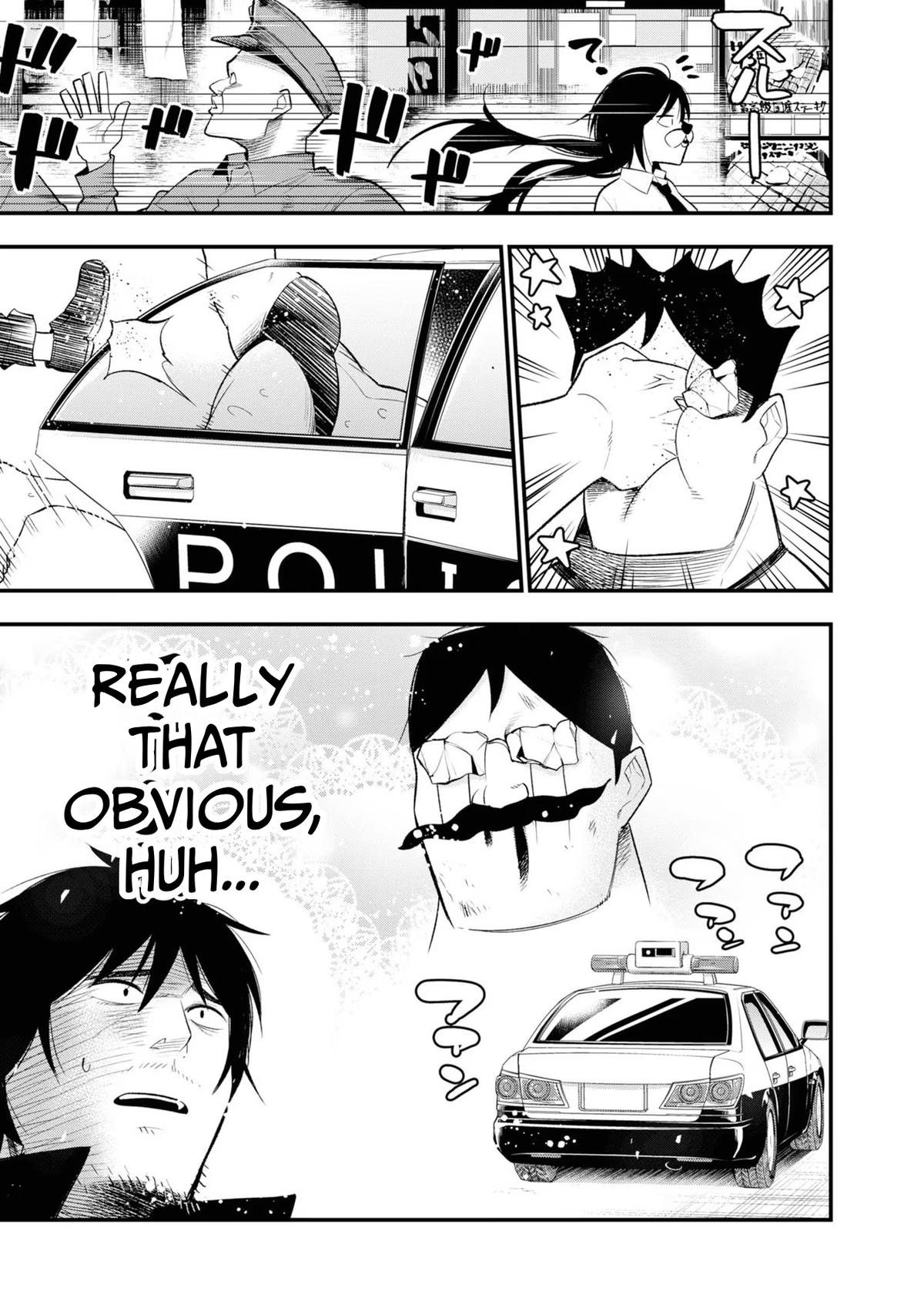 Detectives These Days Are Crazy! Chapter 26 - Page 15