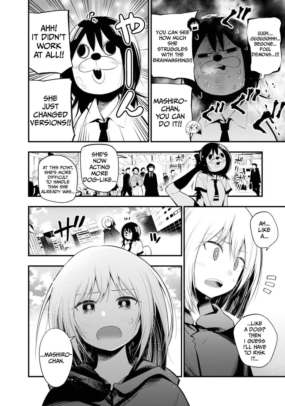 Detectives These Days Are Crazy! Chapter 27 - Page 4