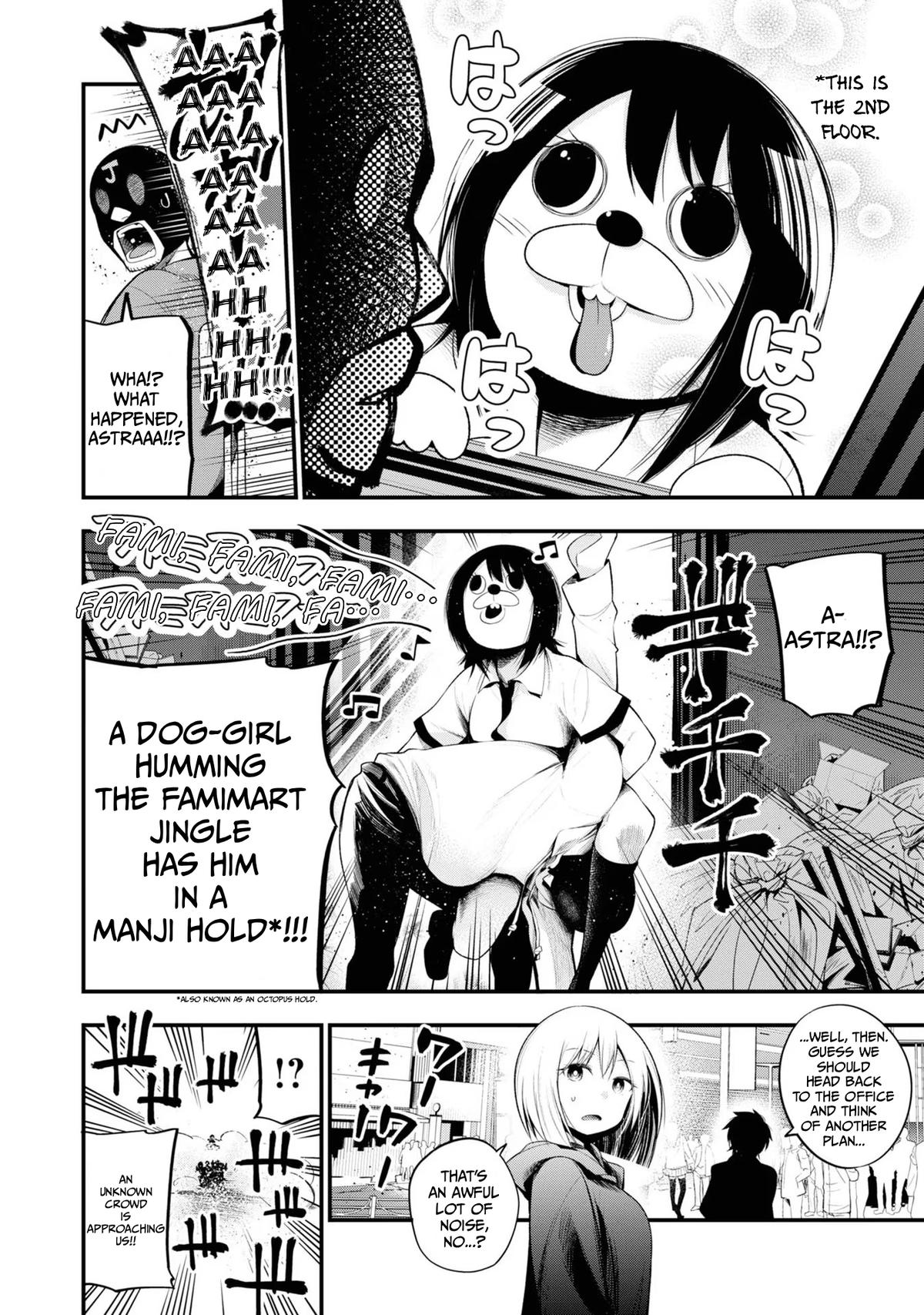 Detectives These Days Are Crazy! Chapter 27 - Page 8