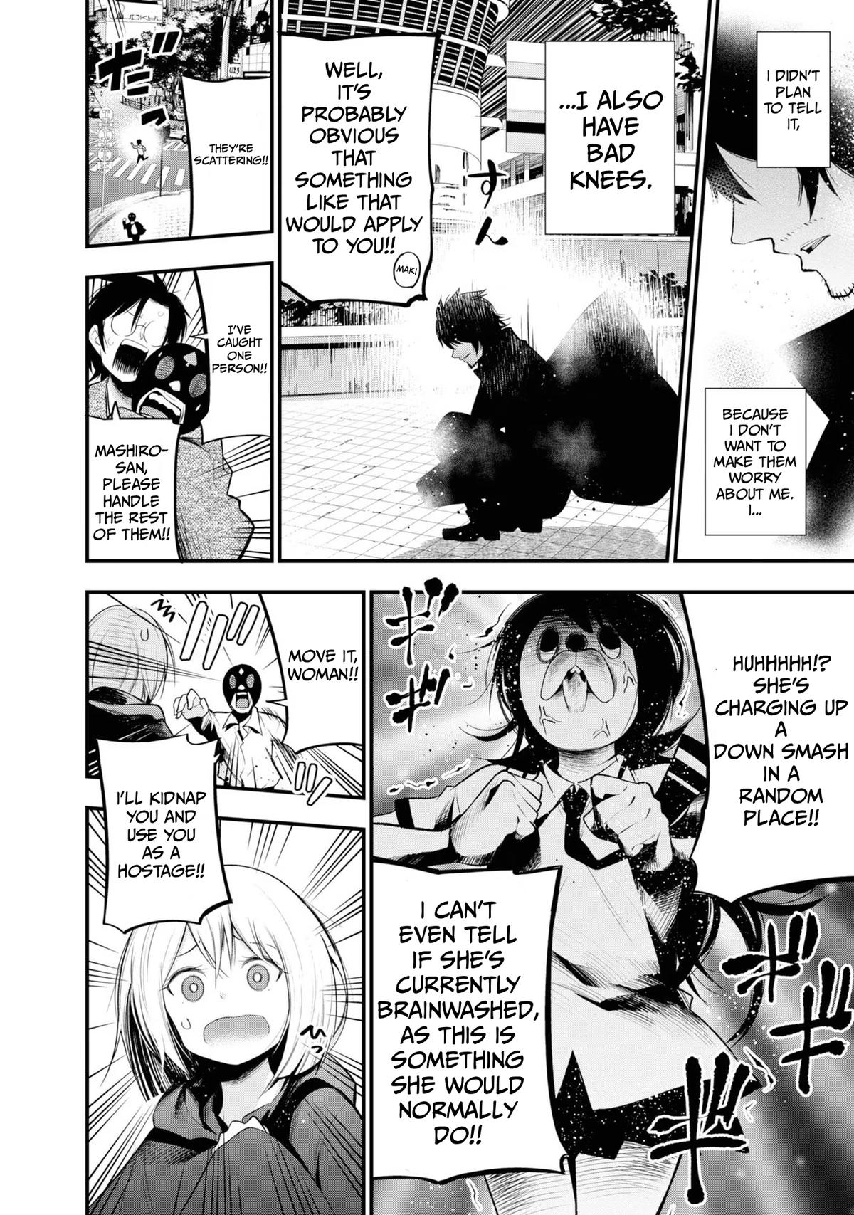 Detectives These Days Are Crazy! Chapter 27 - Page 10