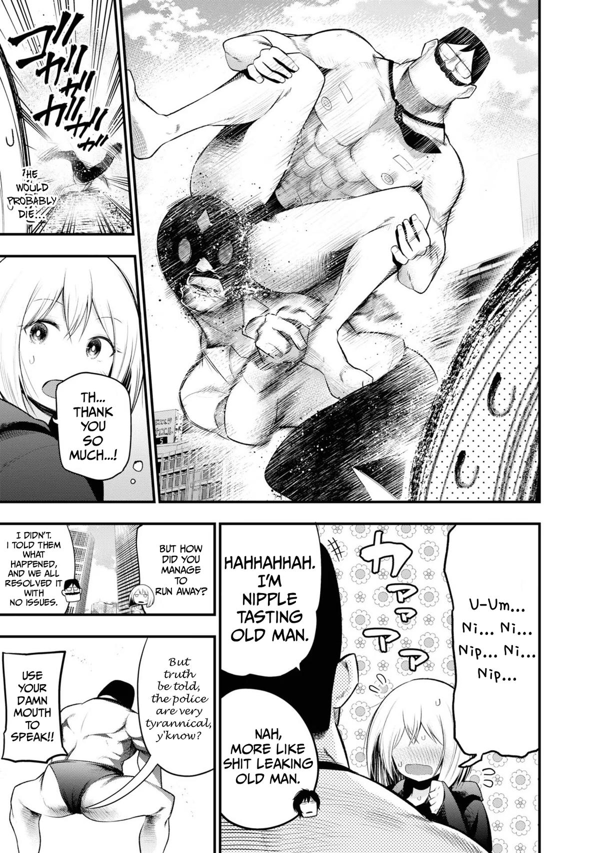 Detectives These Days Are Crazy! Chapter 27 - Page 11