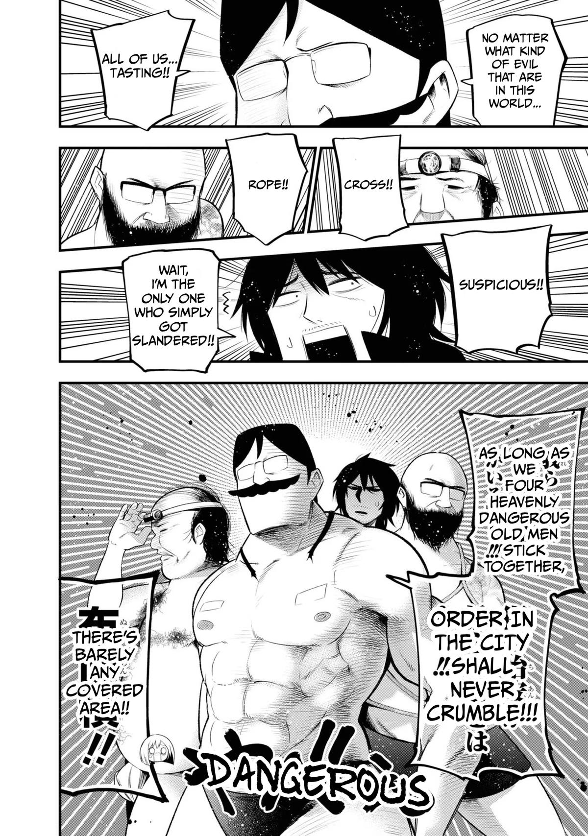 Detectives These Days Are Crazy! Chapter 27 - Page 14