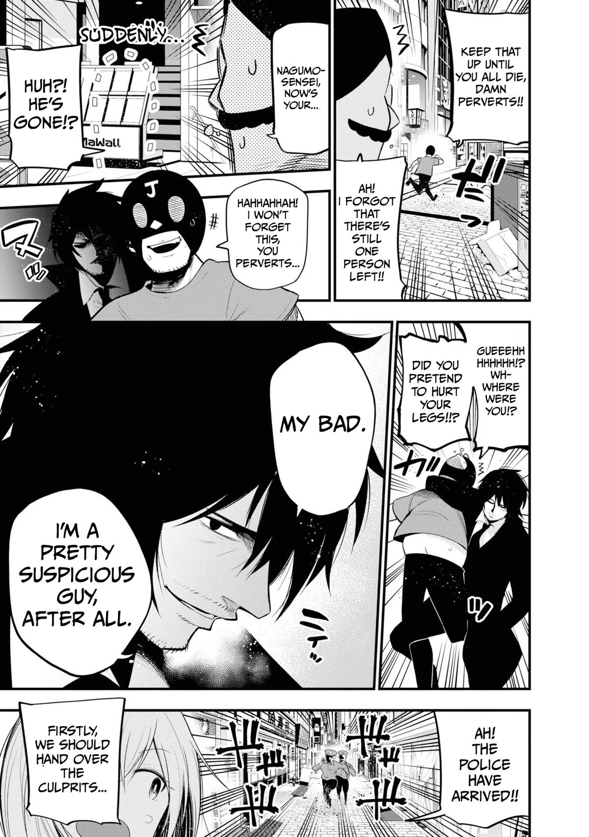 Detectives These Days Are Crazy! Chapter 27 - Page 15