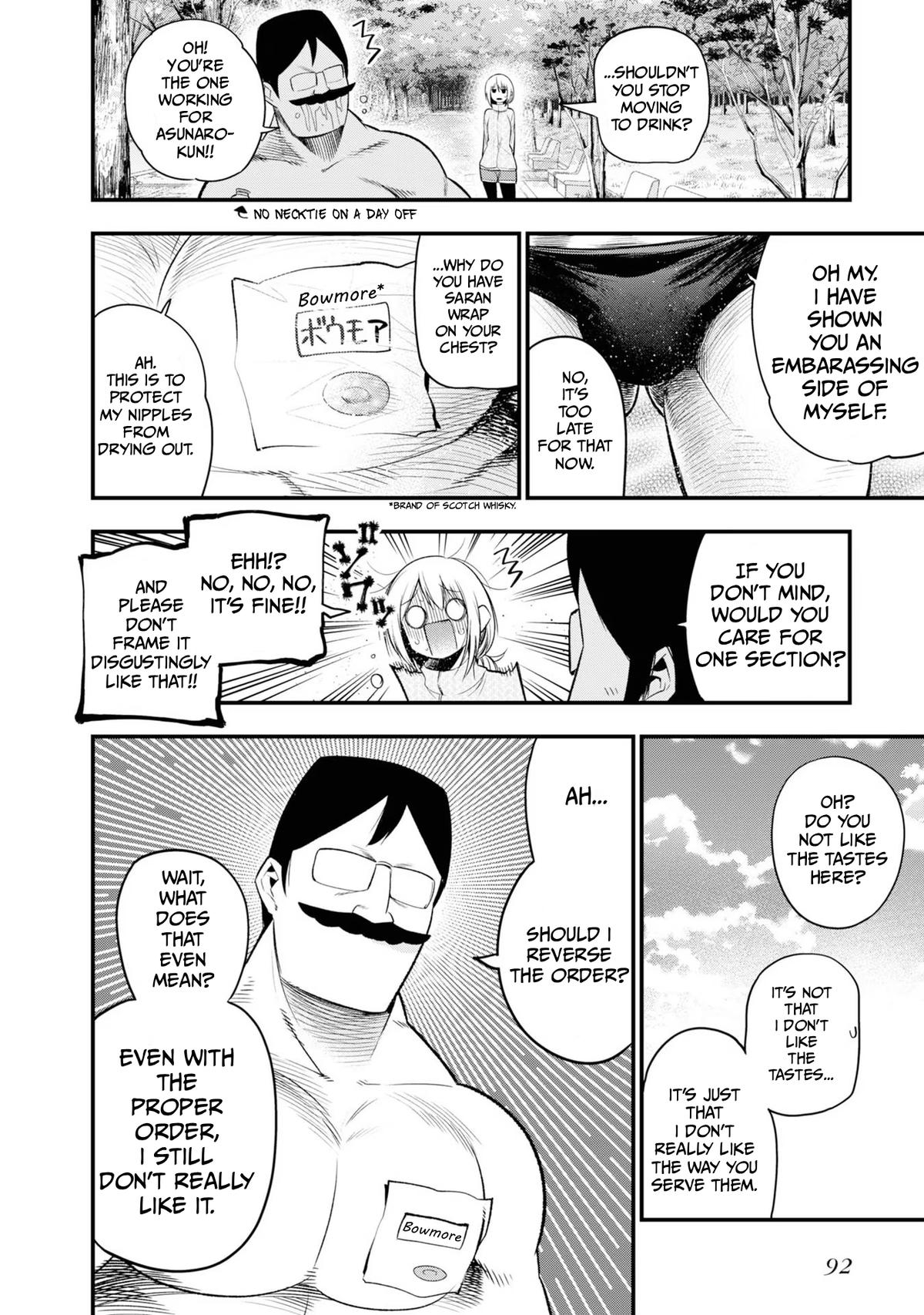 Detectives These Days Are Crazy! Chapter 28 - Page 4