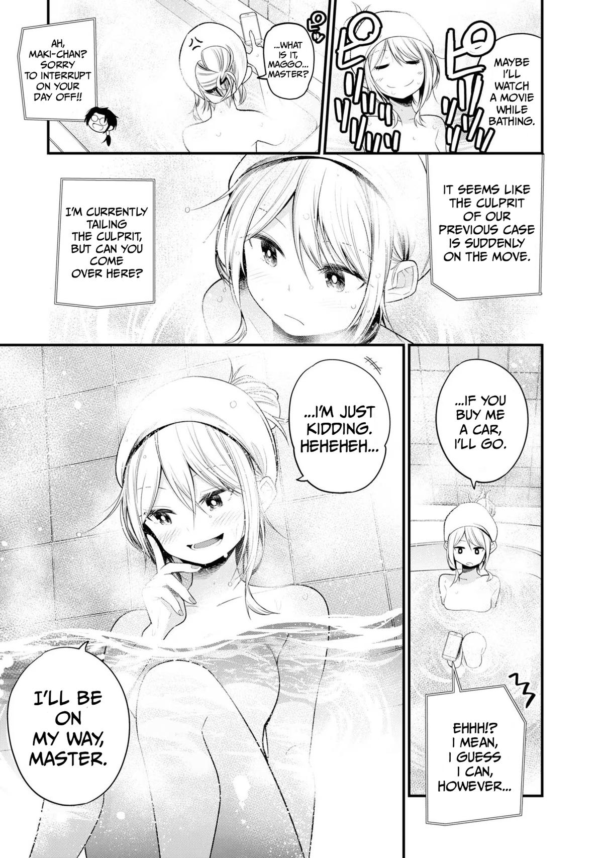 Detectives These Days Are Crazy! Chapter 28 - Page 7