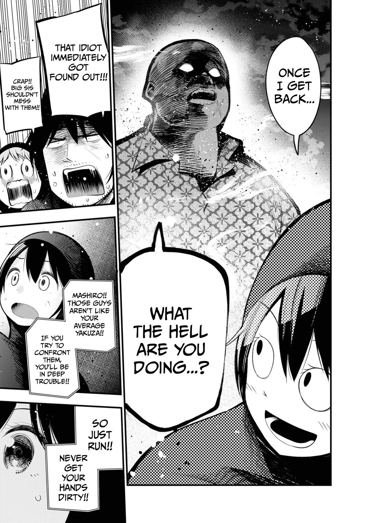 Detectives These Days Are Crazy! Chapter 29 - Page 9