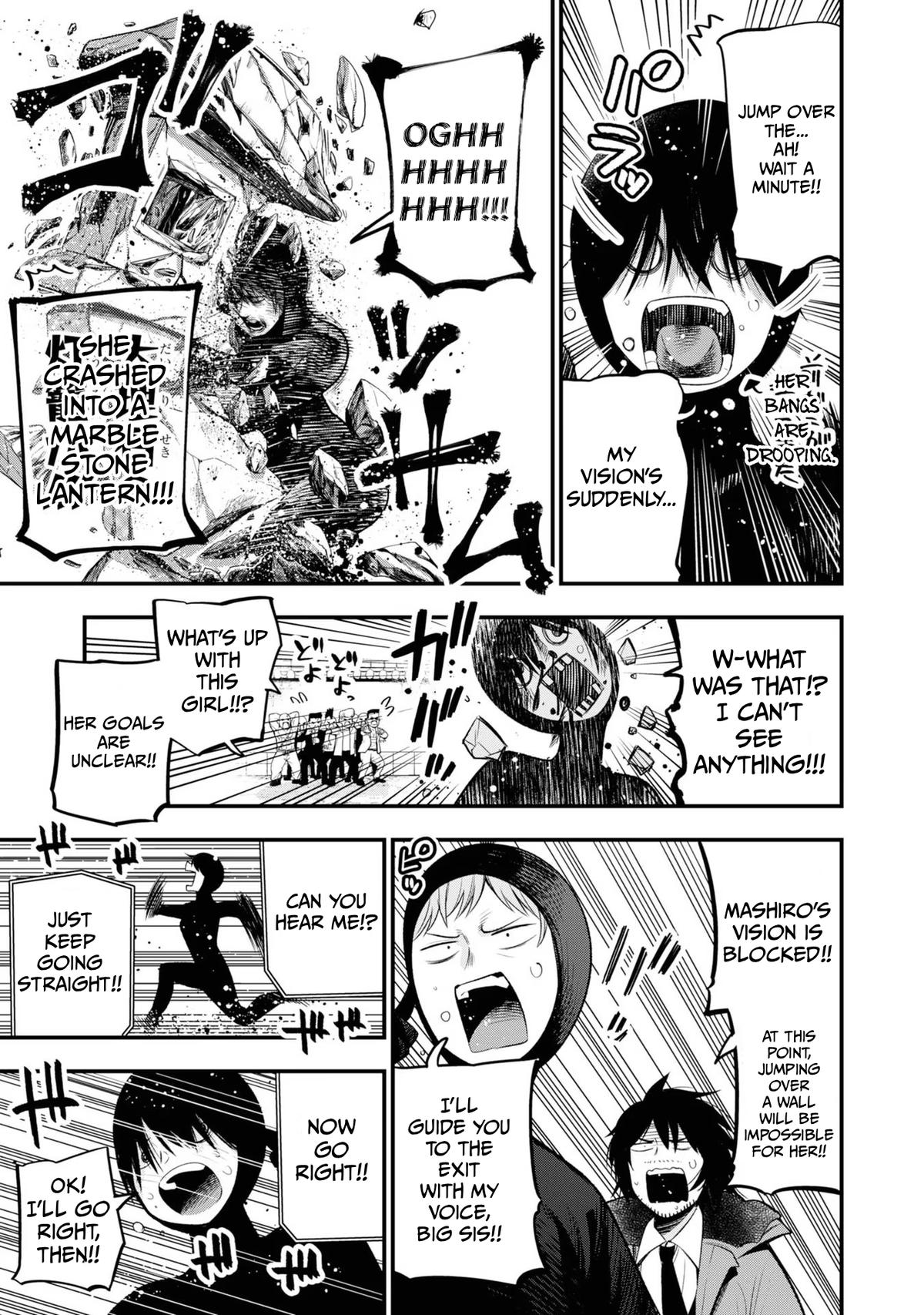 Detectives These Days Are Crazy! Chapter 29 - Page 11