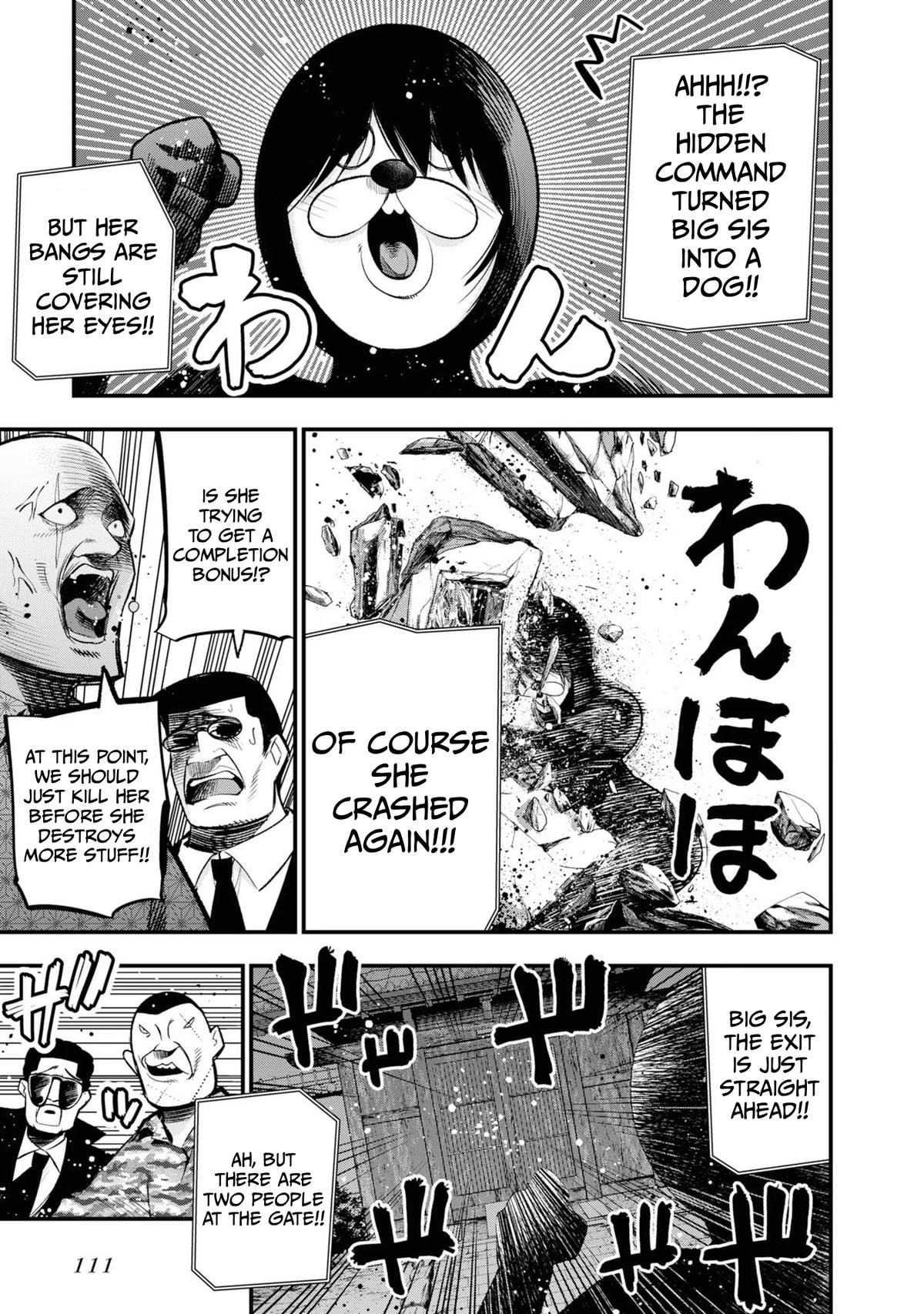 Detectives These Days Are Crazy! Chapter 29 - Page 13