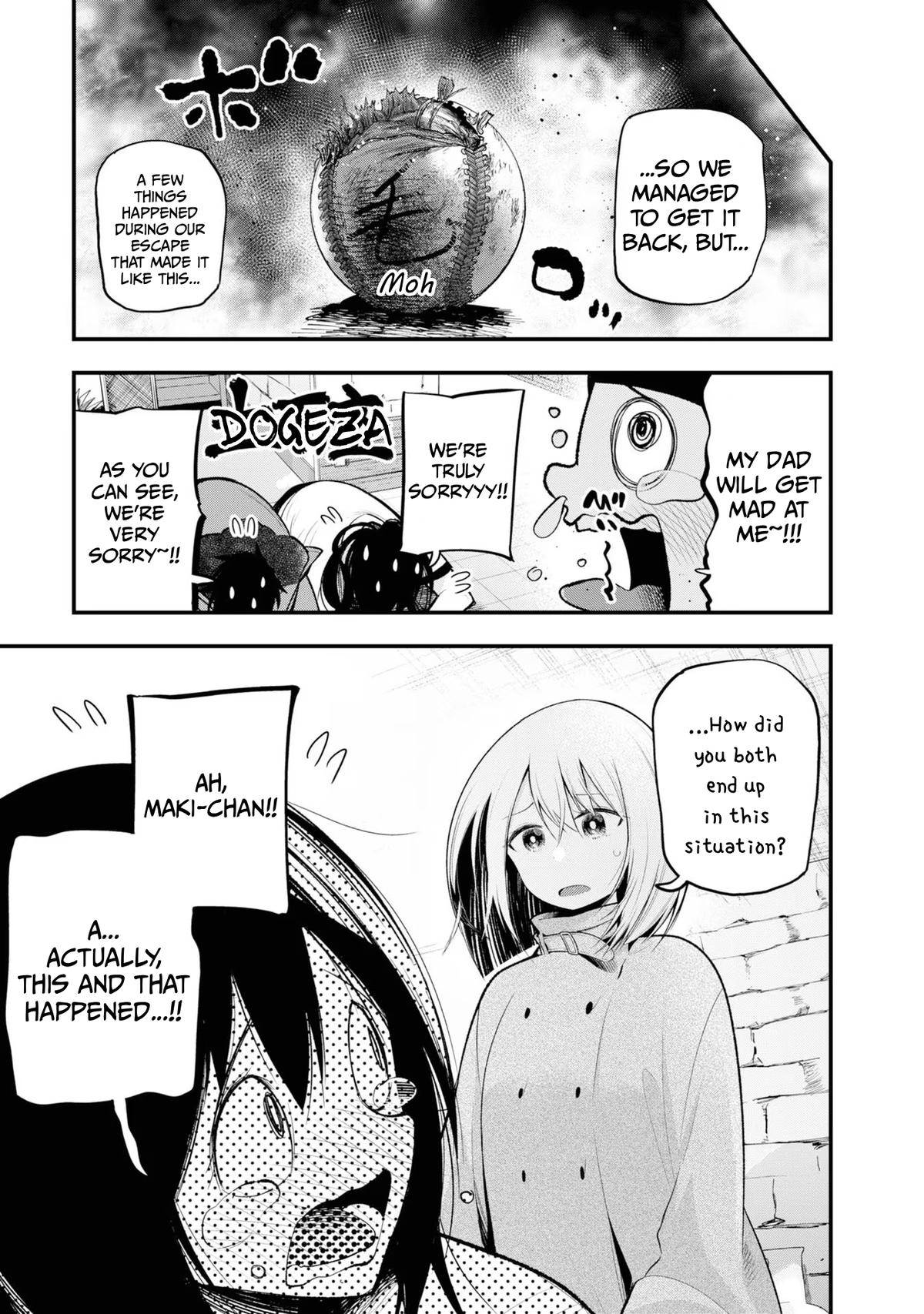 Detectives These Days Are Crazy! Chapter 29 - Page 15