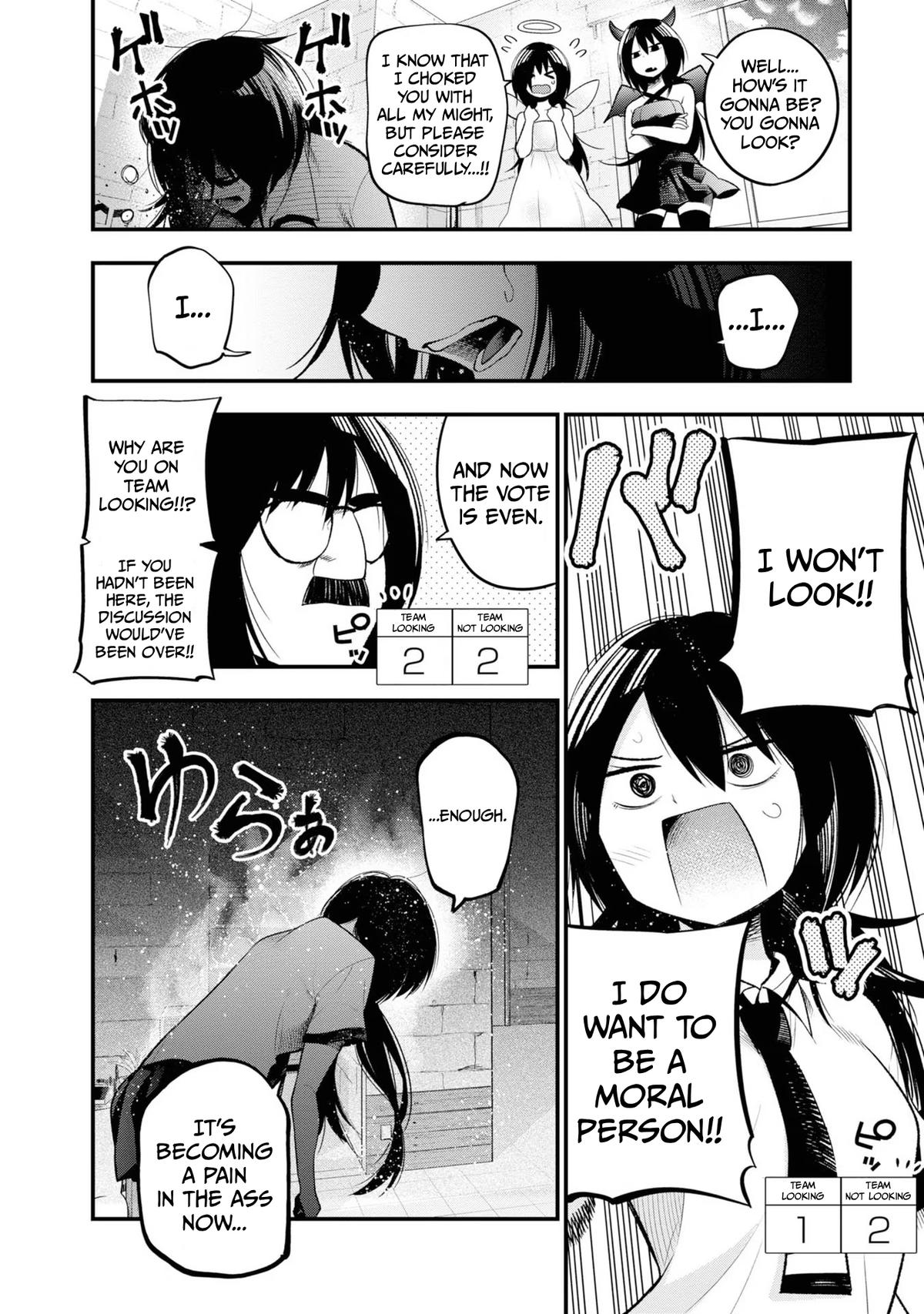 Detectives These Days Are Crazy! Chapter 30 - Page 6