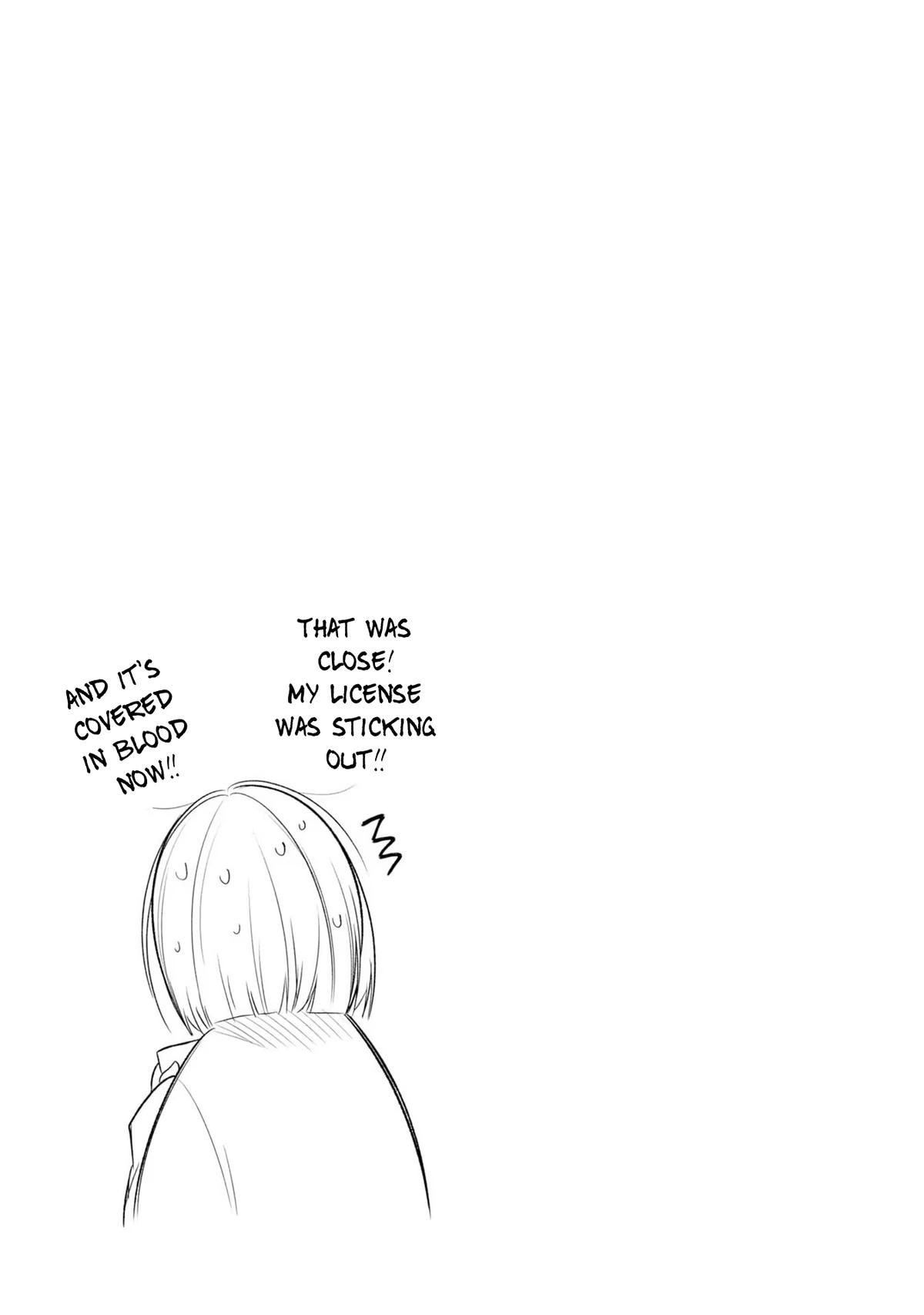 Detectives These Days Are Crazy! Chapter 30 - Page 9