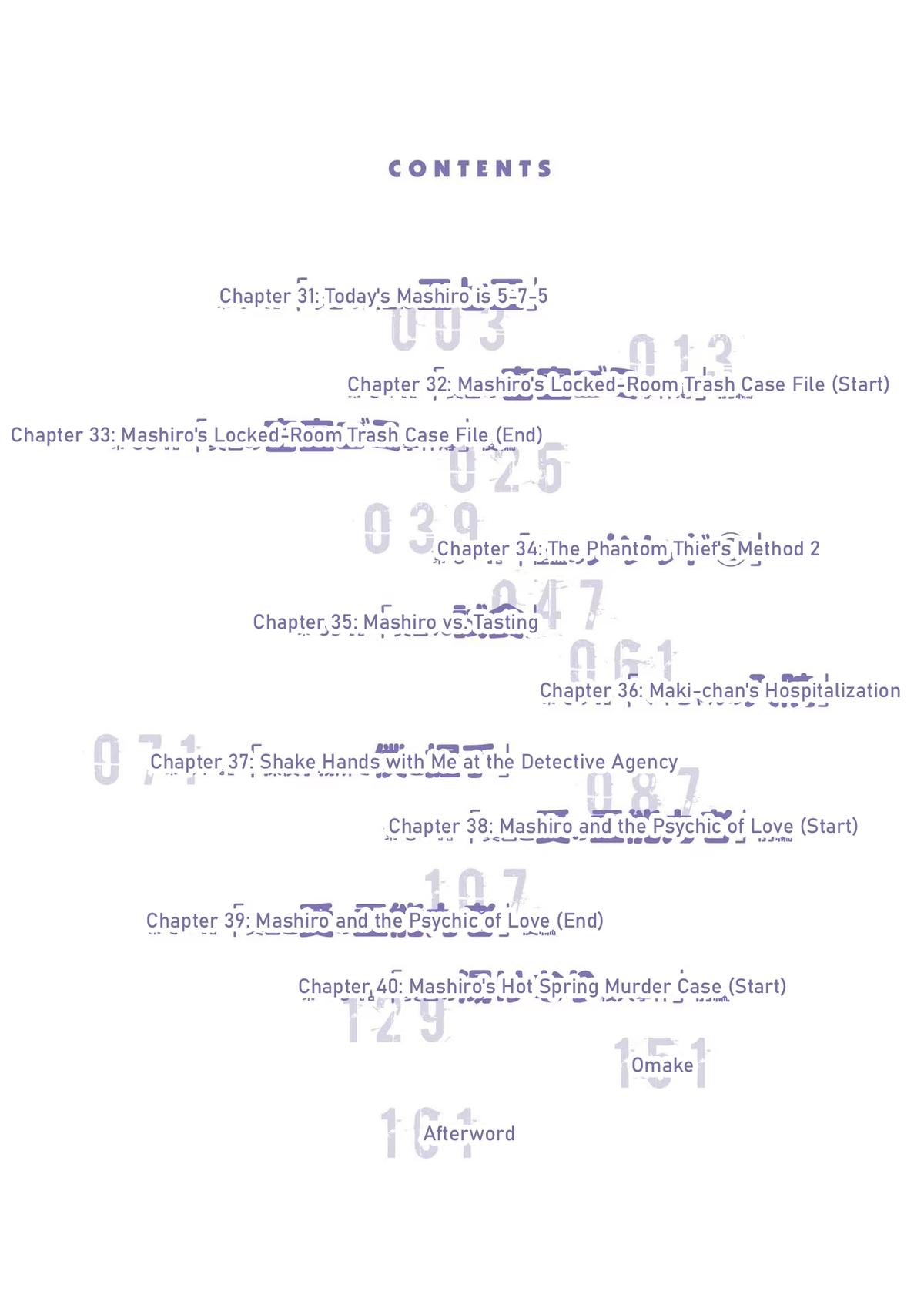 Detectives These Days Are Crazy! Chapter 31 - Page 4