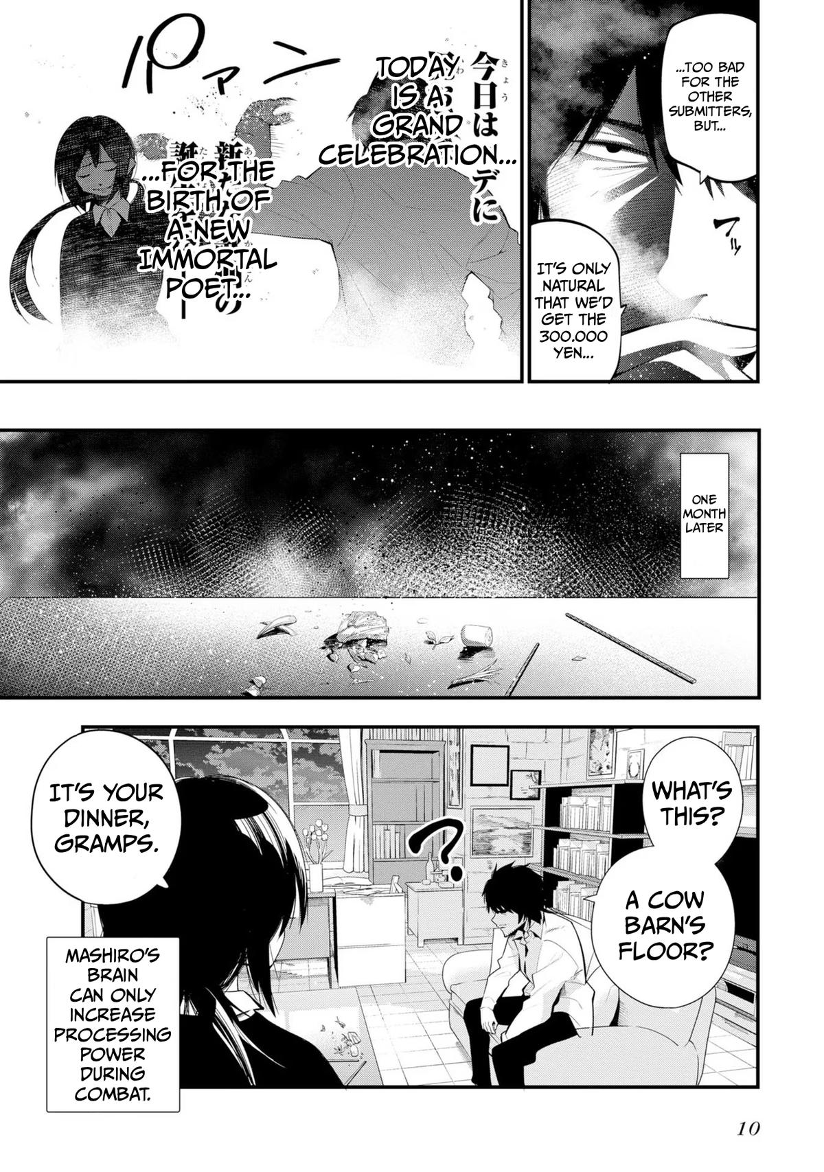 Detectives These Days Are Crazy! Chapter 31 - Page 12