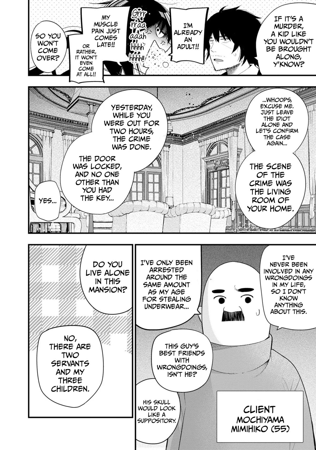 Detectives These Days Are Crazy! Chapter 32 - Page 4