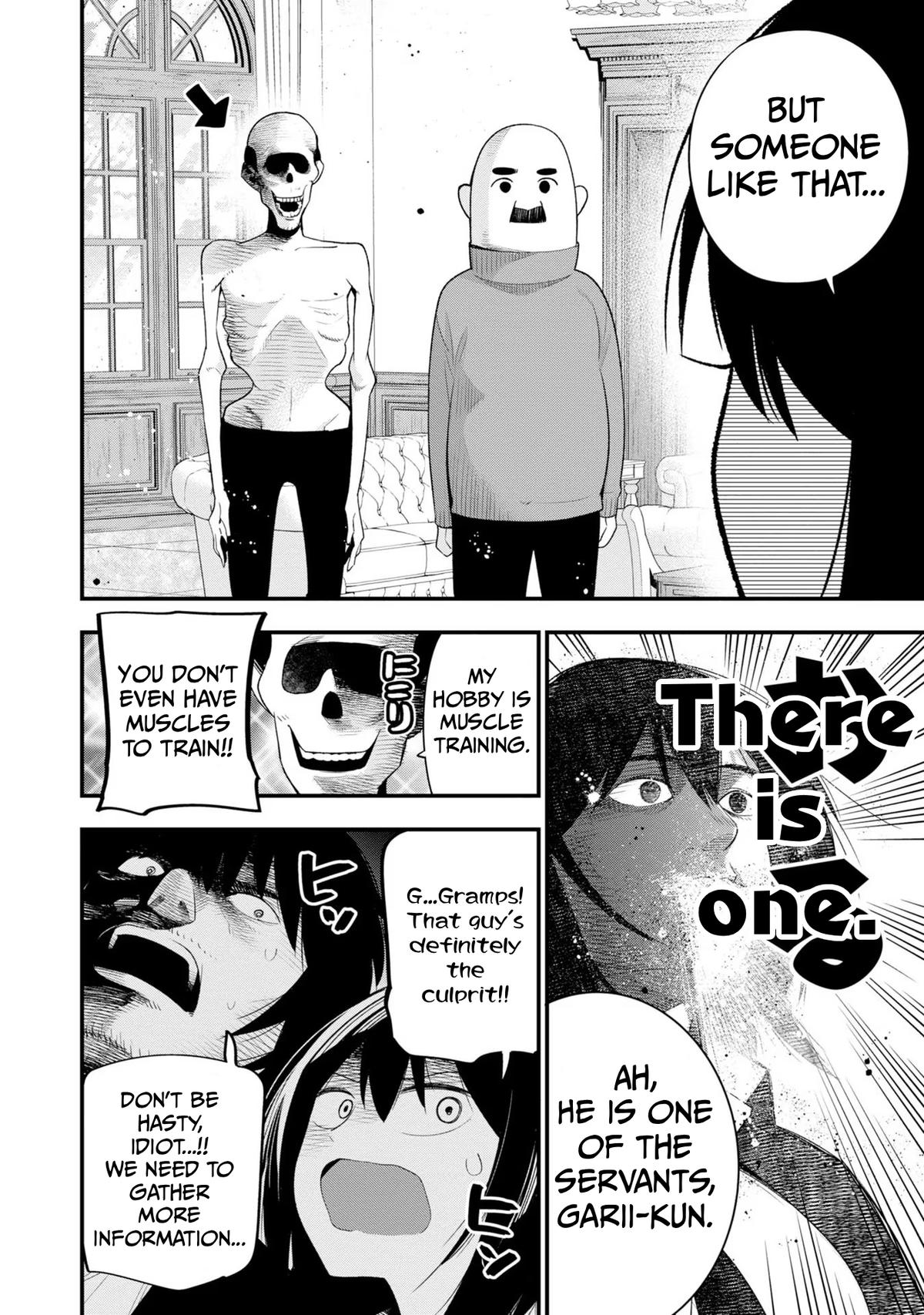 Detectives These Days Are Crazy! Chapter 32 - Page 6