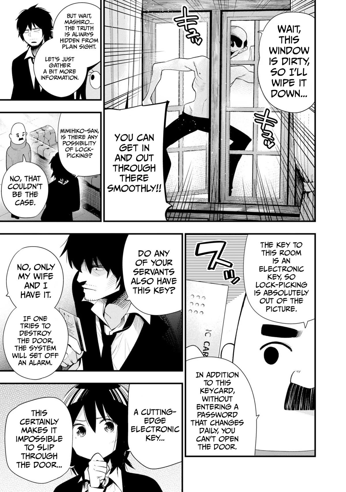 Detectives These Days Are Crazy! Chapter 32 - Page 7