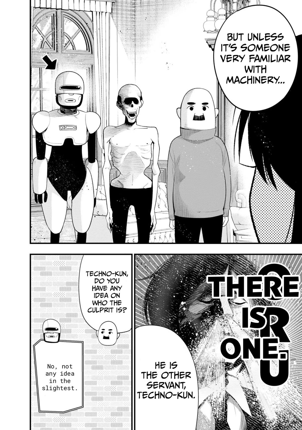 Detectives These Days Are Crazy! Chapter 32 - Page 8