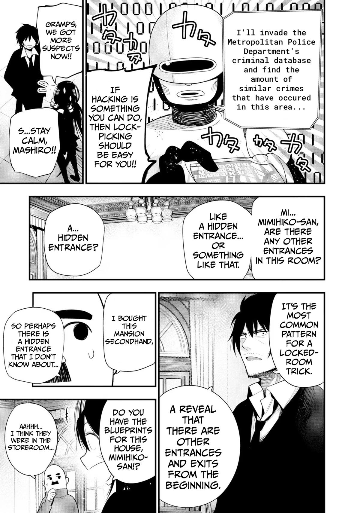 Detectives These Days Are Crazy! Chapter 32 - Page 9