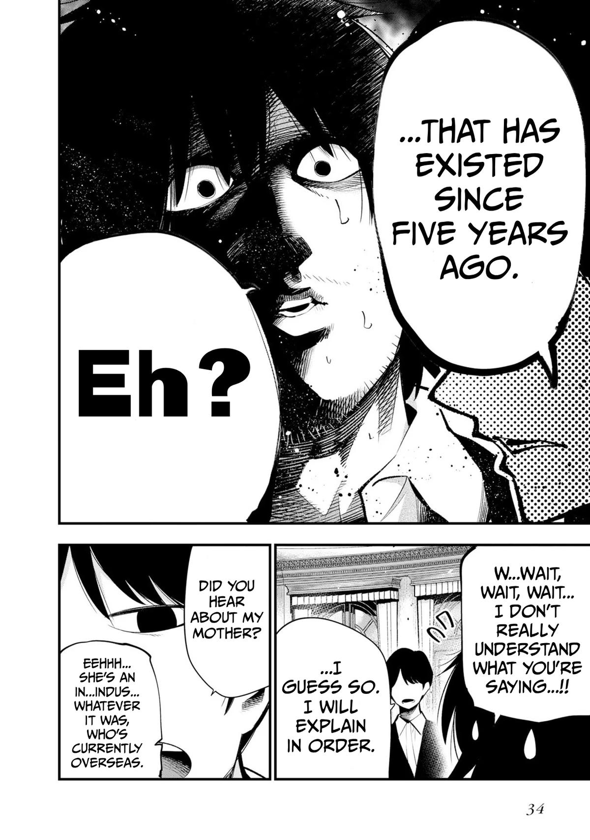 Detectives These Days Are Crazy! Chapter 33 - Page 10