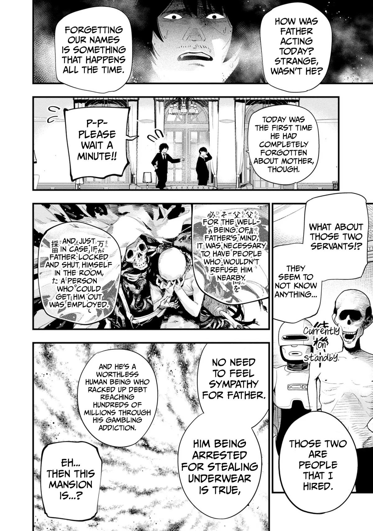 Detectives These Days Are Crazy! Chapter 33 - Page 12