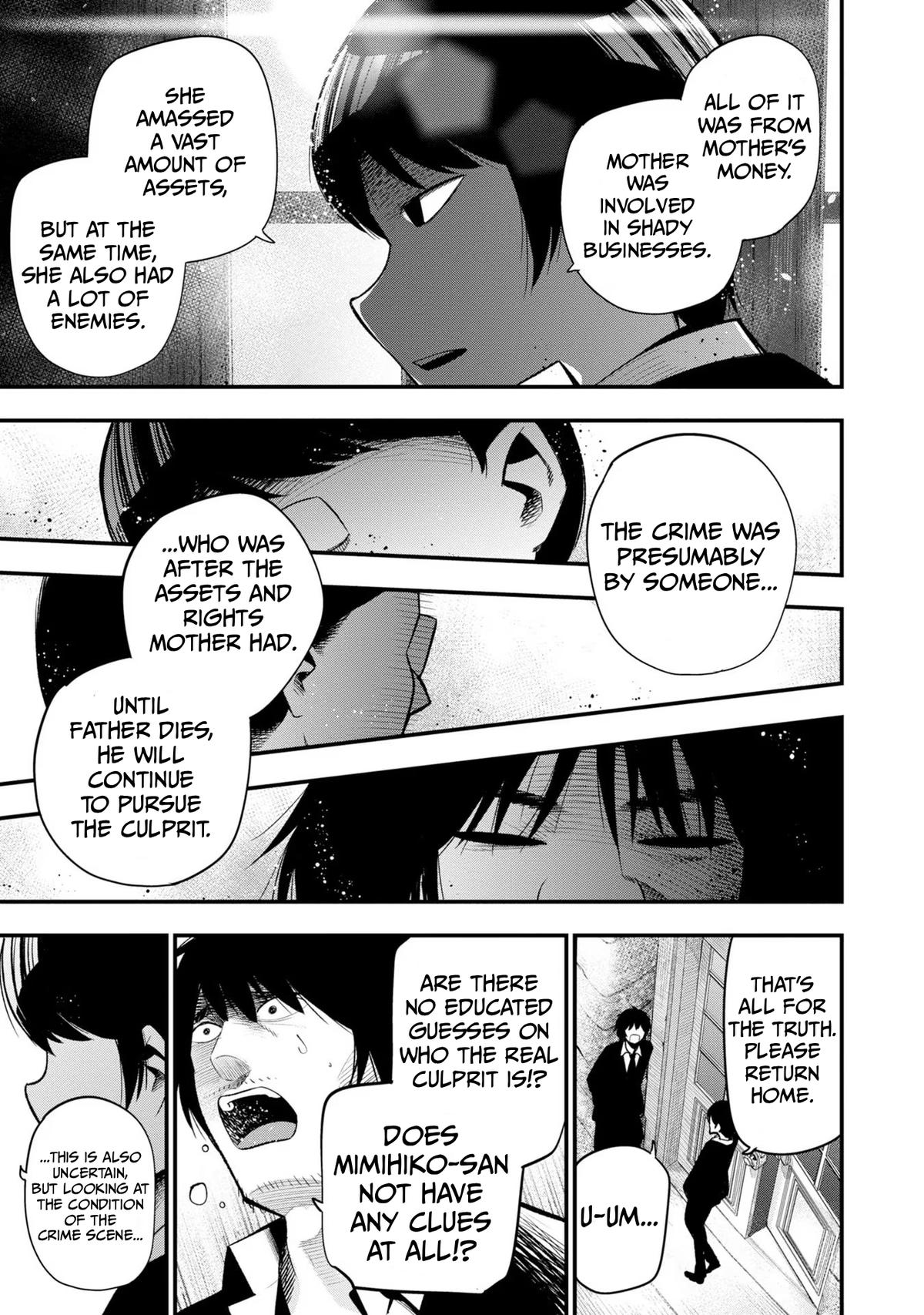 Detectives These Days Are Crazy! Chapter 33 - Page 13