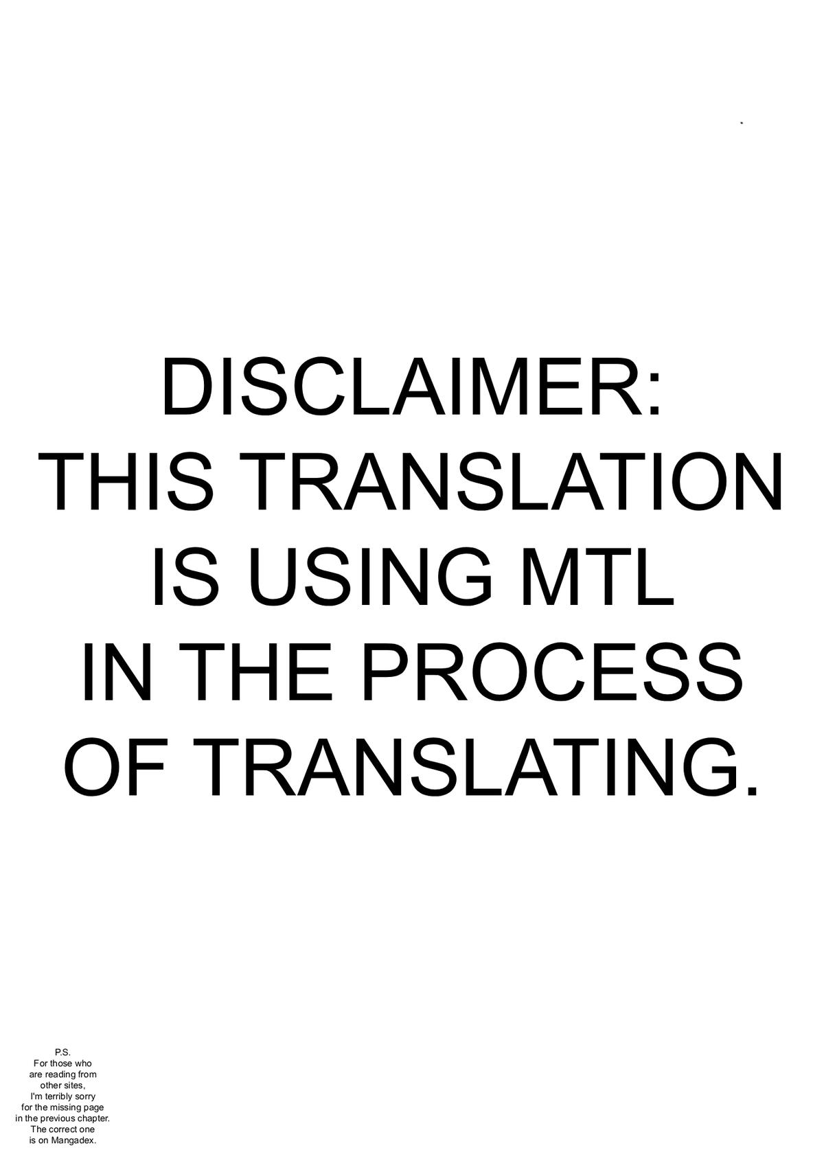 Detectives These Days Are Crazy! Chapter 33 - Page 15