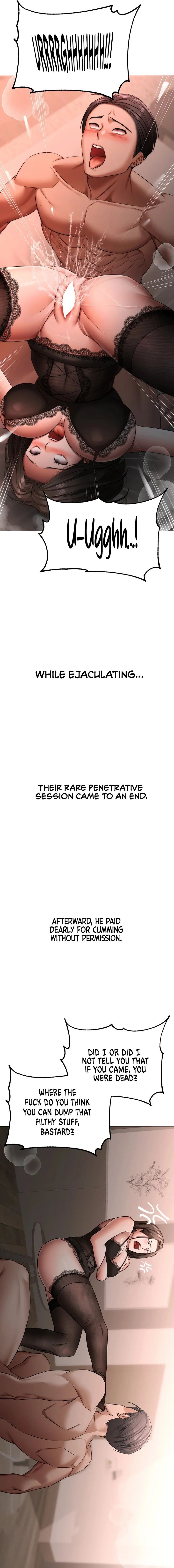 Deviance Diary Shorts Chapter 11 - Page 16