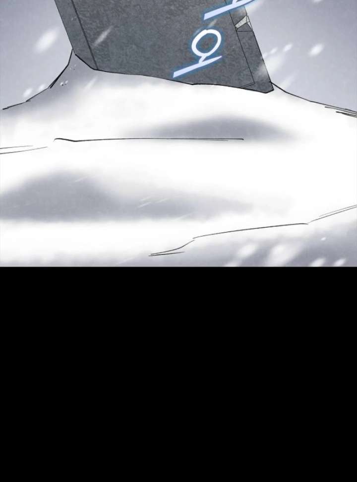 Devil & Ice - Chapter 13 - 44