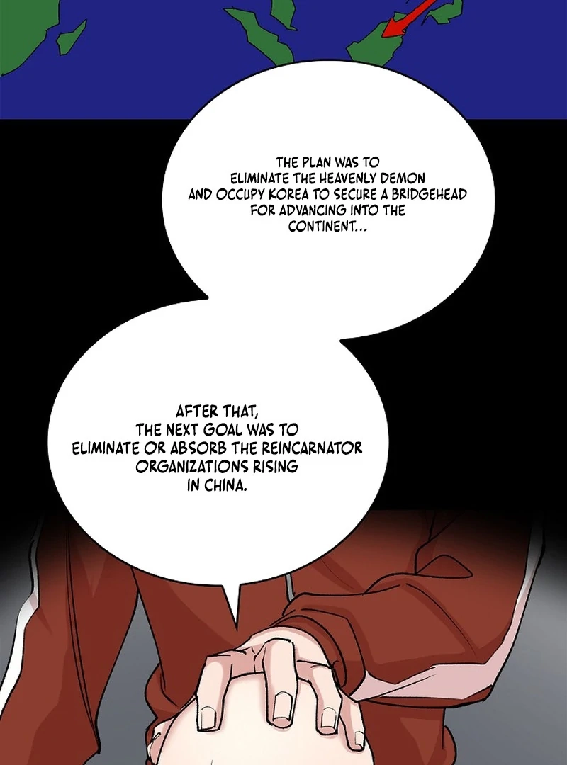 Devil & Ice Chapter 24 - Page 14