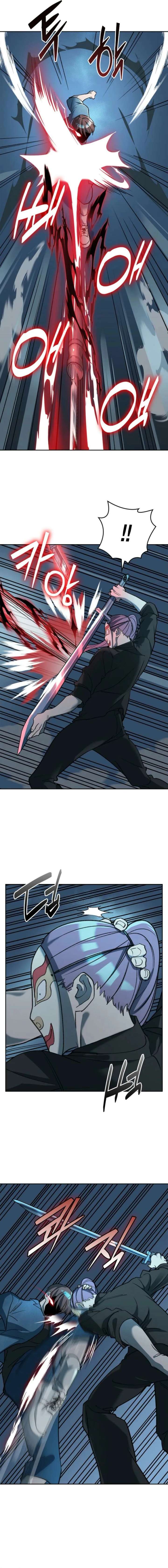 Devil & Ice Chapter 25 - Page 17