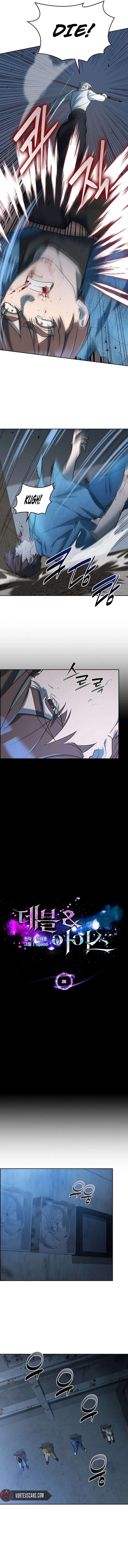 Devil & Ice Chapter 26 - Page 4