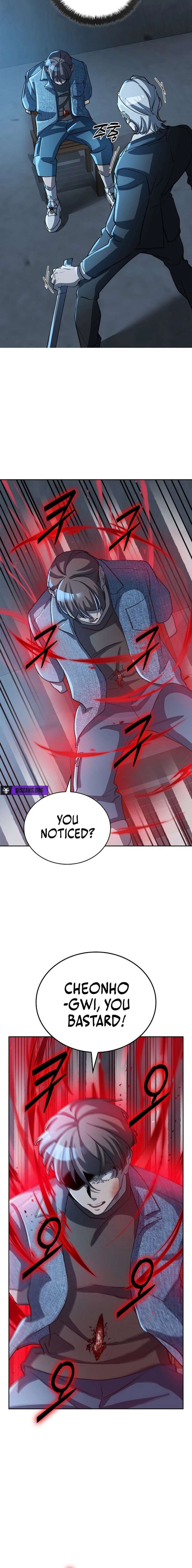 Devil & Ice Chapter 27 - Page 6