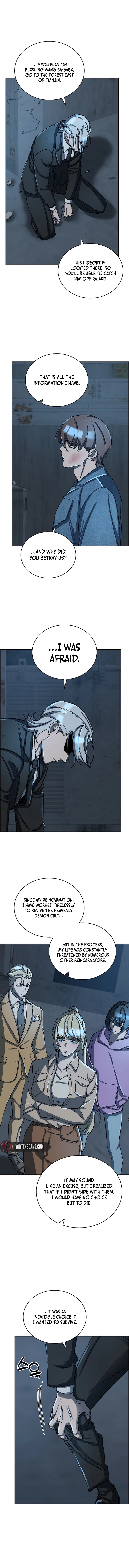 Devil & Ice Chapter 29 - Page 5