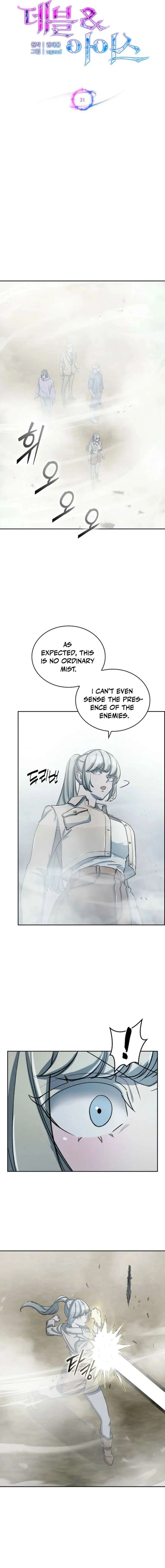 Devil & Ice Chapter 31 - Page 6