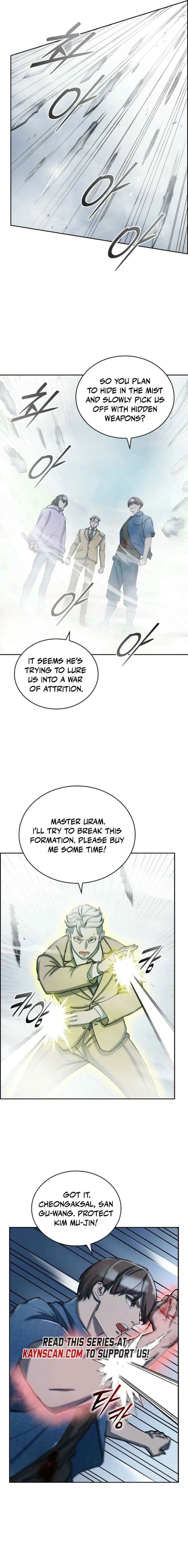 Devil & Ice Chapter 31 - Page 7