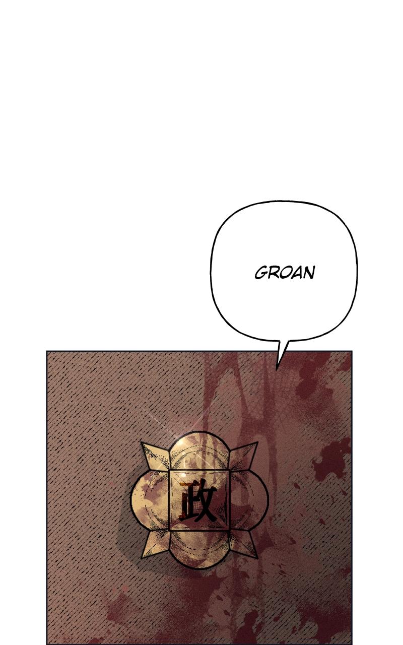 Devilish Son-In-Law Chapter 1 - Page 23