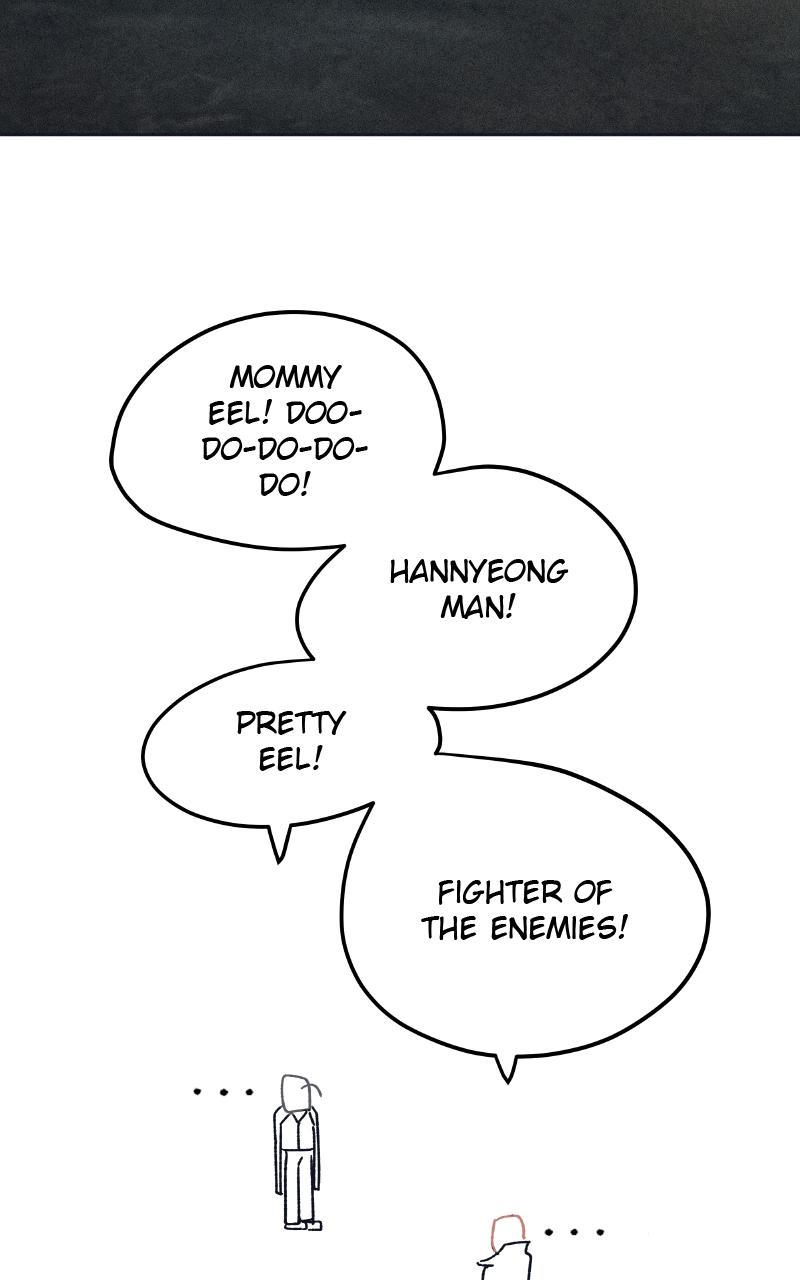 Devilish Son-In-Law Chapter 1 - Page 78