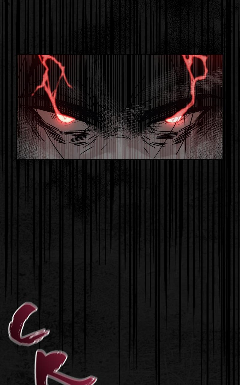 Devilish Son-In-Law Chapter 1 - Page 122