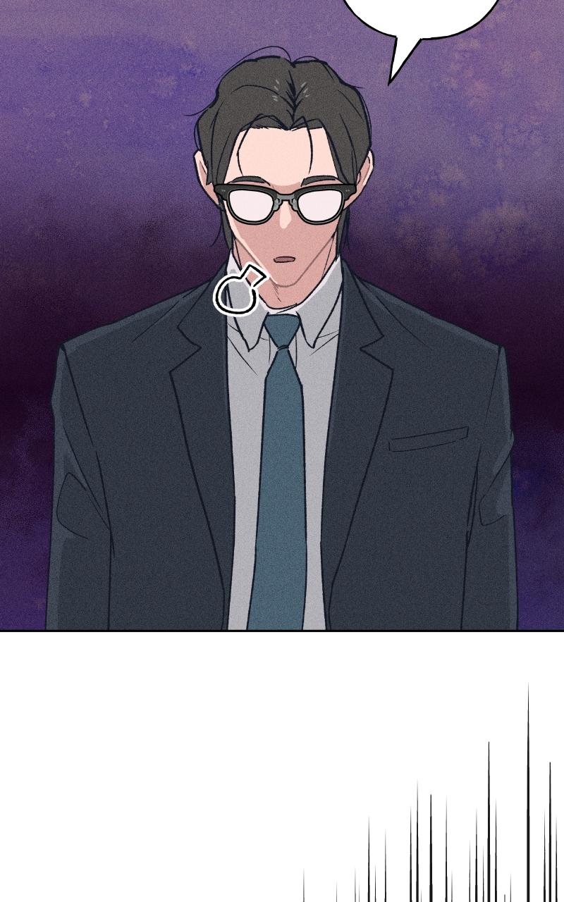 Devilish Son-In-Law Chapter 1 - Page 200