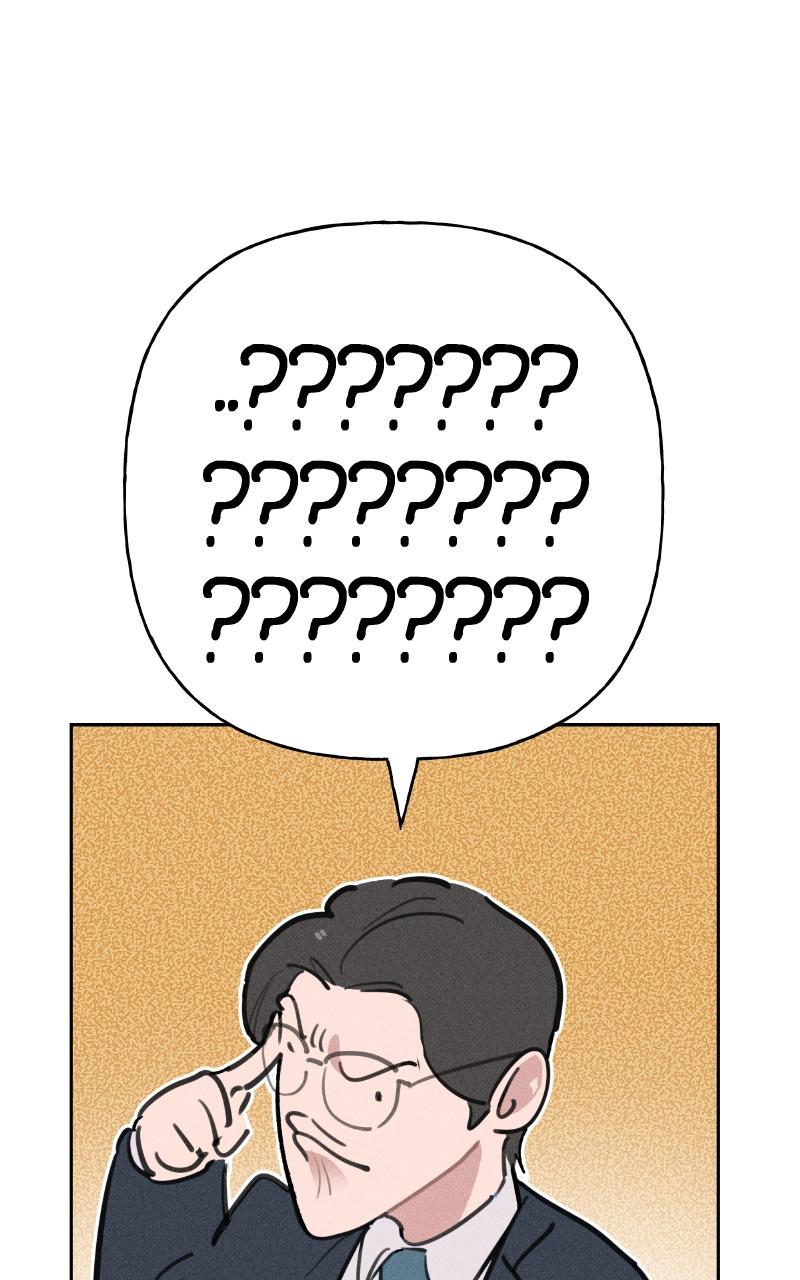 Devilish Son-In-Law Chapter 2 - Page 103