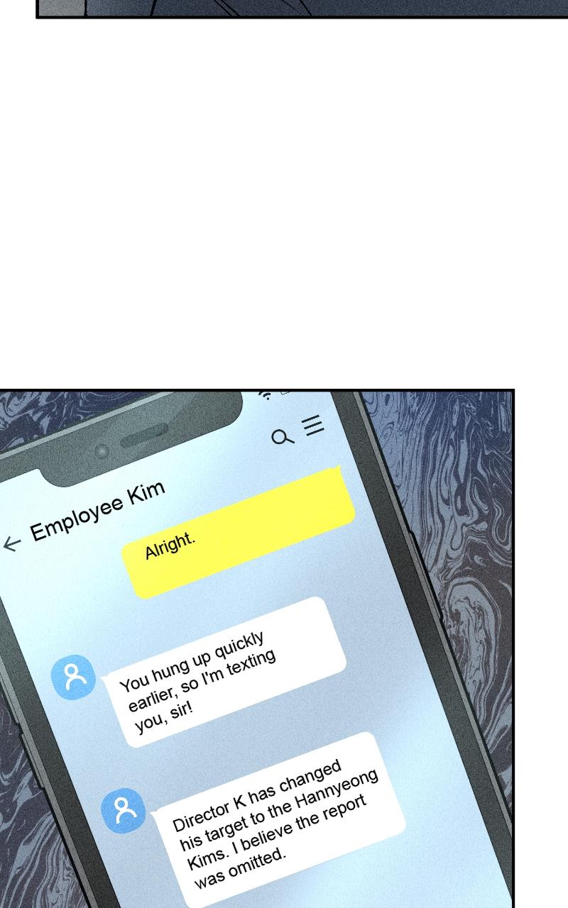 Devilish Son-In-Law Chapter 3 - Page 26