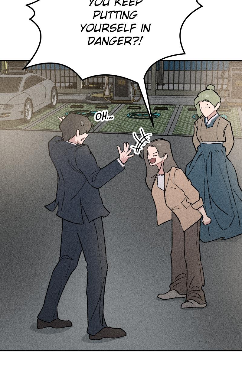 Devilish Son-In-Law Chapter 4 - Page 28