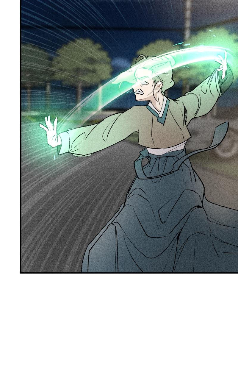 Devilish Son-In-Law Chapter 4 - Page 44