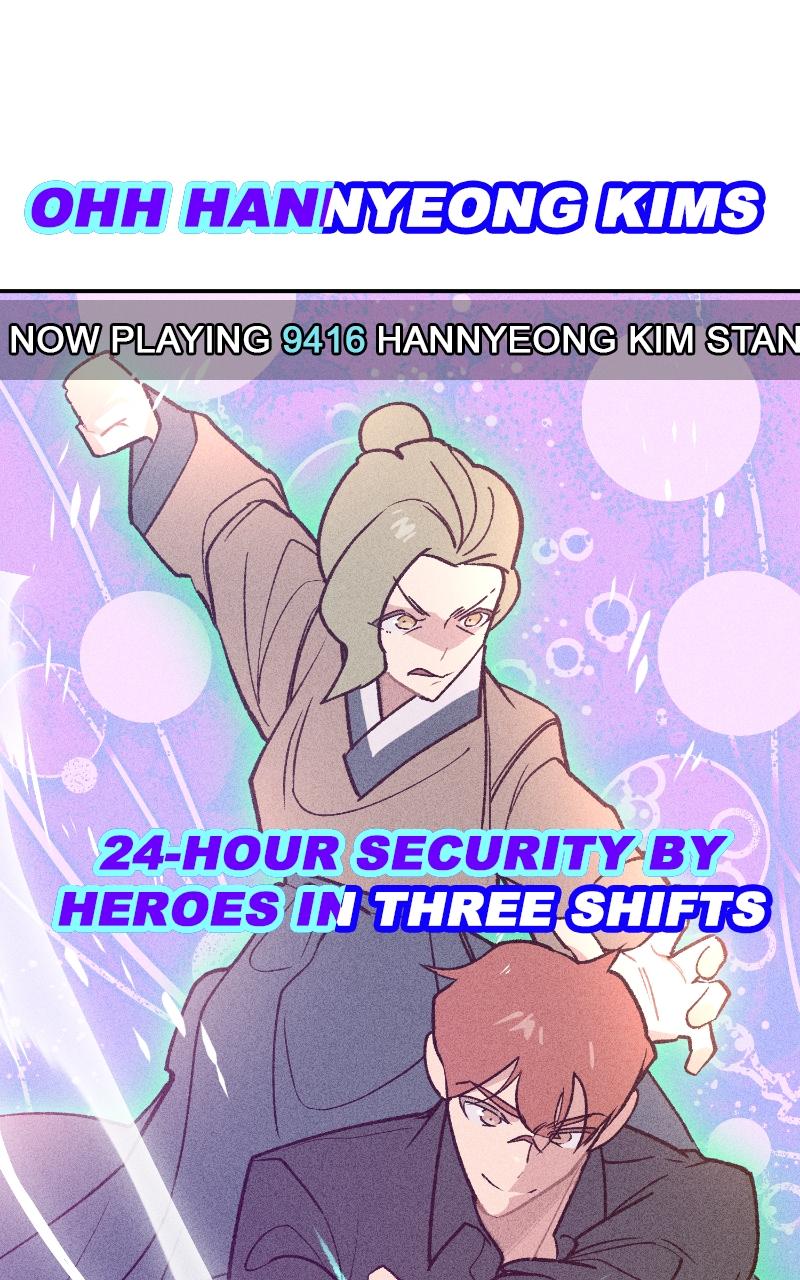 Devilish Son-In-Law Chapter 5 - Page 76