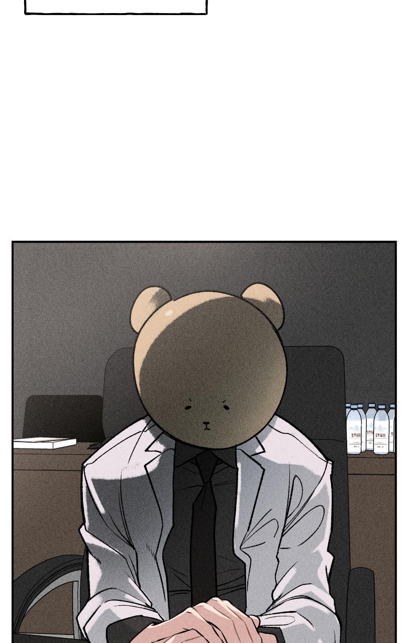 Devilish Son-In-Law Chapter 6 - Page 33