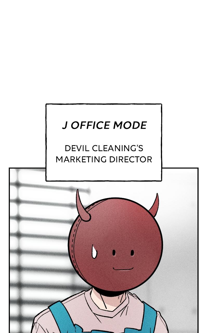 Devilish Son-In-Law Chapter 7 - Page 23