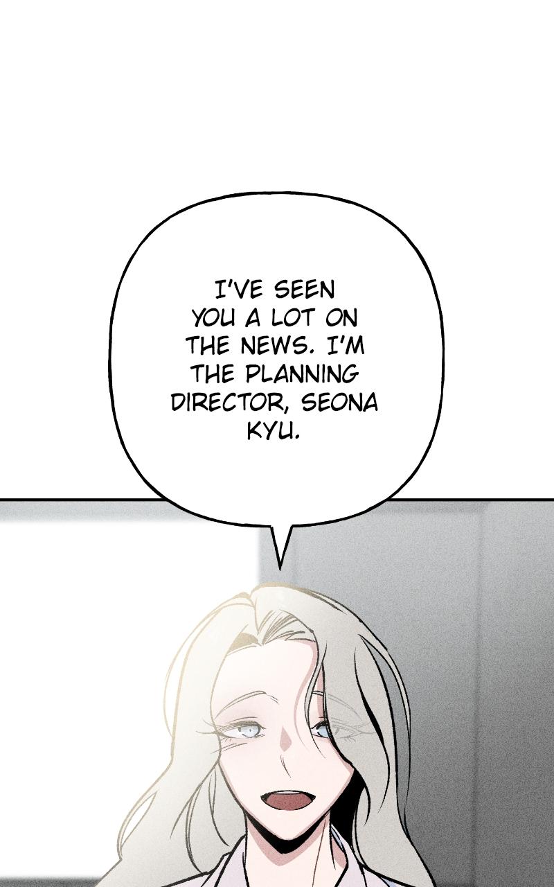 Devilish Son-In-Law Chapter 7 - Page 27